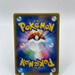 Virizion Holo Shining Legends Japanese 009/072