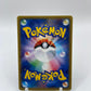 Yveltal Holo Shining Legends Japanese 055/072
