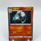 Alolan Marowak Holo Awakened Heroes Japanese 006/050