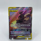 Marshadow & Machamp Gx Alt Art Secret Rare Unbroken Bonds 199/214