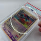 SkyDeoxys ( Lenticular ) Japanese 001/019 PSA 5