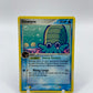 Omanyte Ex Legend Maker 60/92