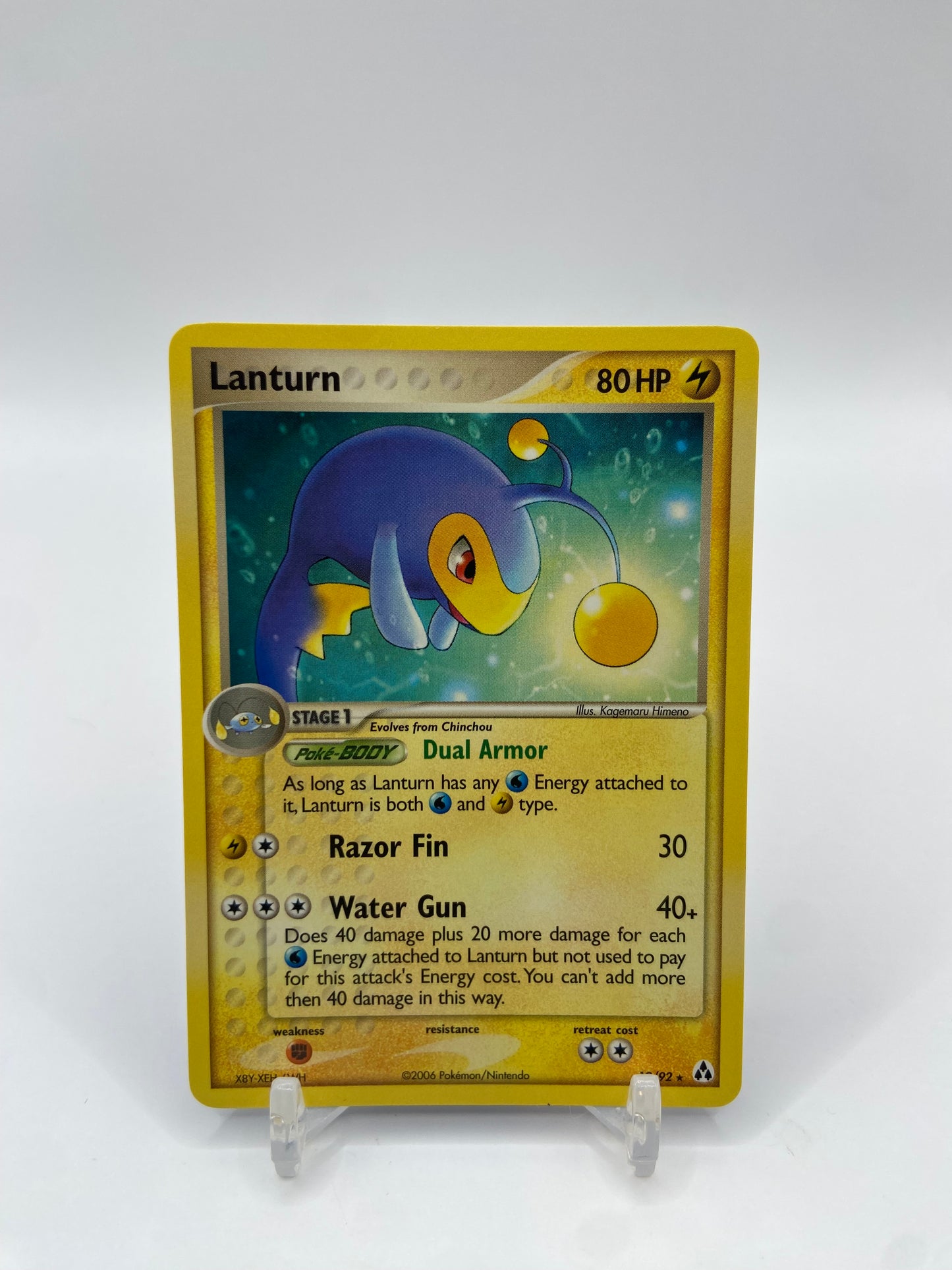 Lanturn Rare Ex Legned Maker 19/92