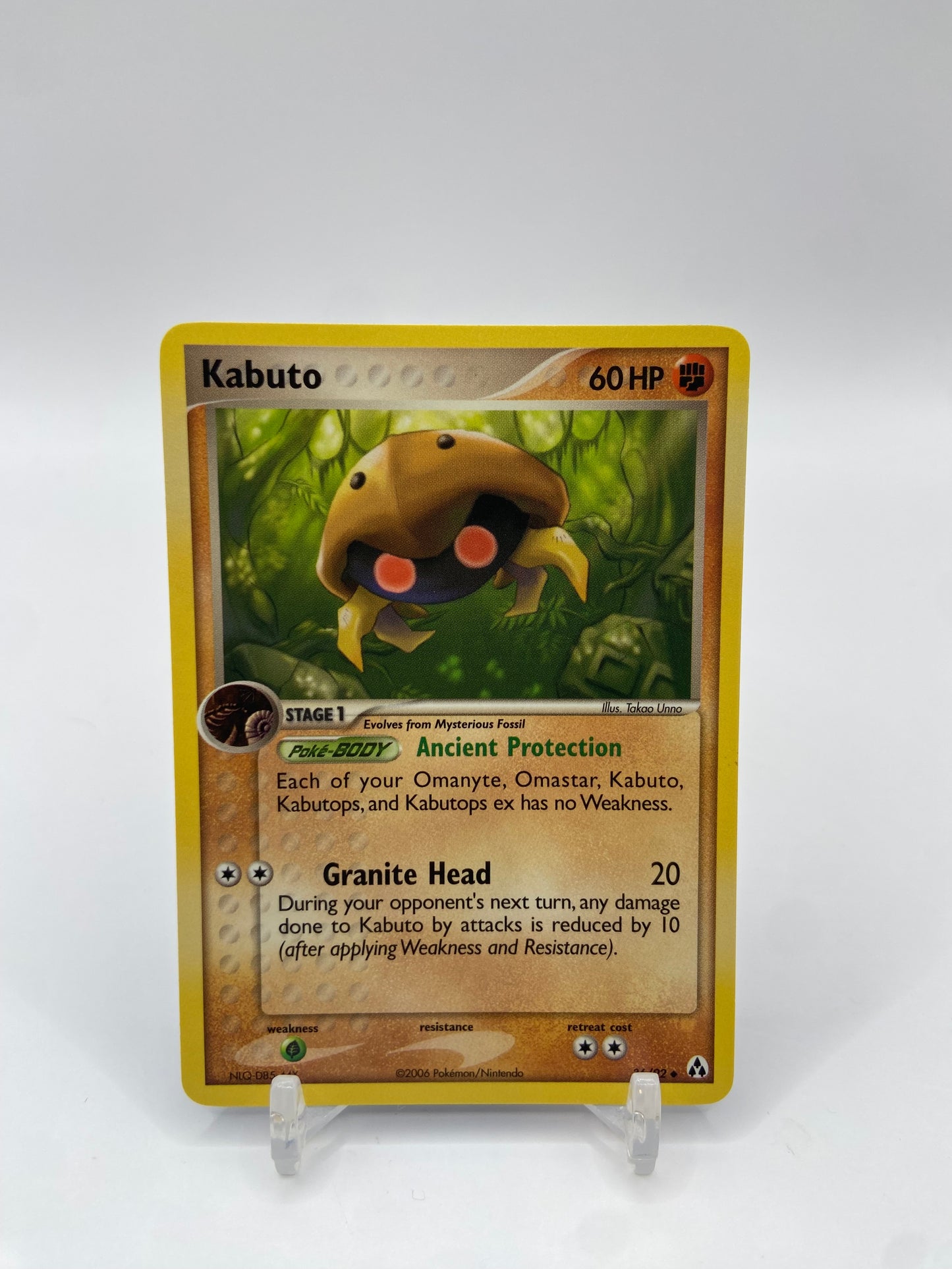 Kabuto Ex Legend Maker 36/92