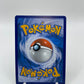 Caterpie Reverse Holo Sun & Moon 1/149