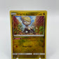 Jangmo-o Reverse Holo Guardians Rising 98/145