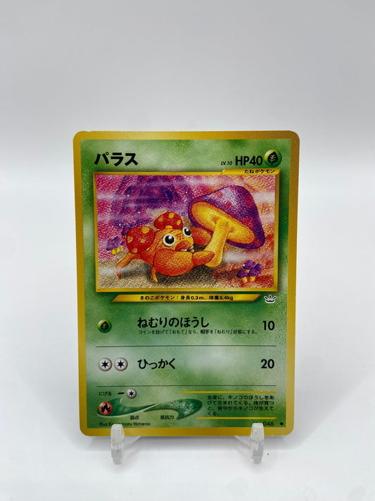 Paras Neo Revelation Japanese