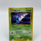 Golbat Neo Revelation Japanese