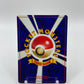 Chinchou Neo Revelation Japanese