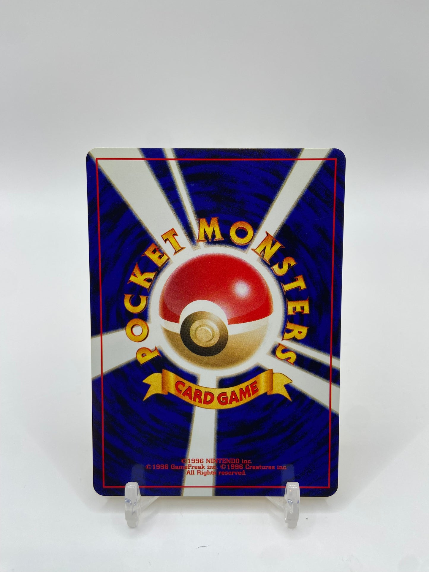 Chinchou Neo Revelation Japanese