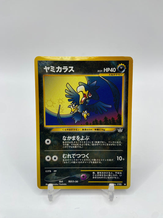 Murkrow Neo Revelations Japanese