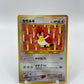Farfetch'd Neo Revelation Japanese