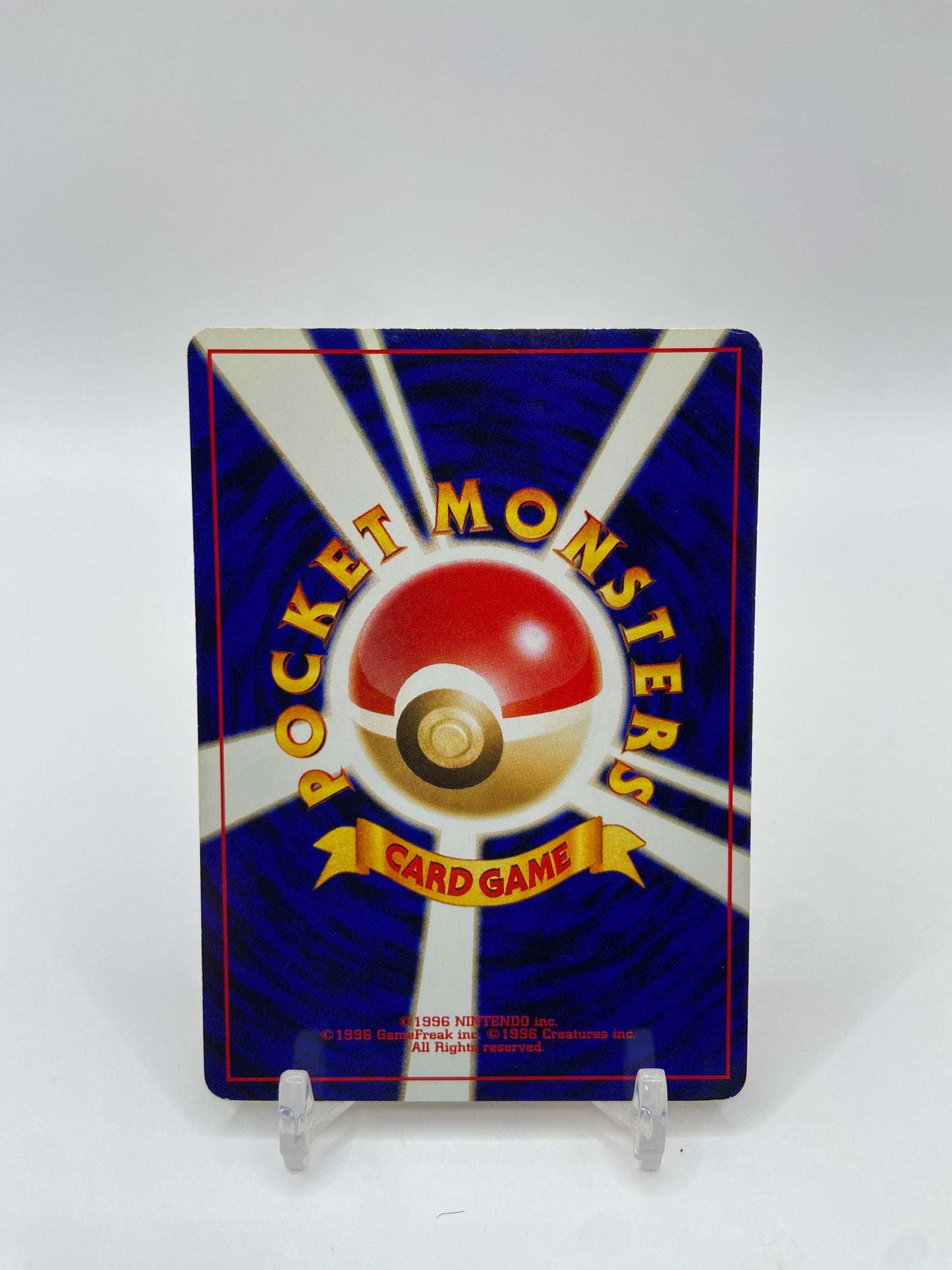 Aipom Neo Revelation Japanese