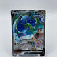 Rayquaza V Alt Art Secret Rare Evolving Skies 194/203