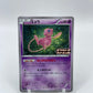 Mew Promo Japanese 343/S-P