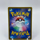 Mew Promo Japanese 343/S-P