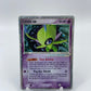 Celebi Ex Pop Series 2 17/17
