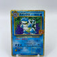 Blastoise Classic Collection Celebrations 25th Japanese 003/025
