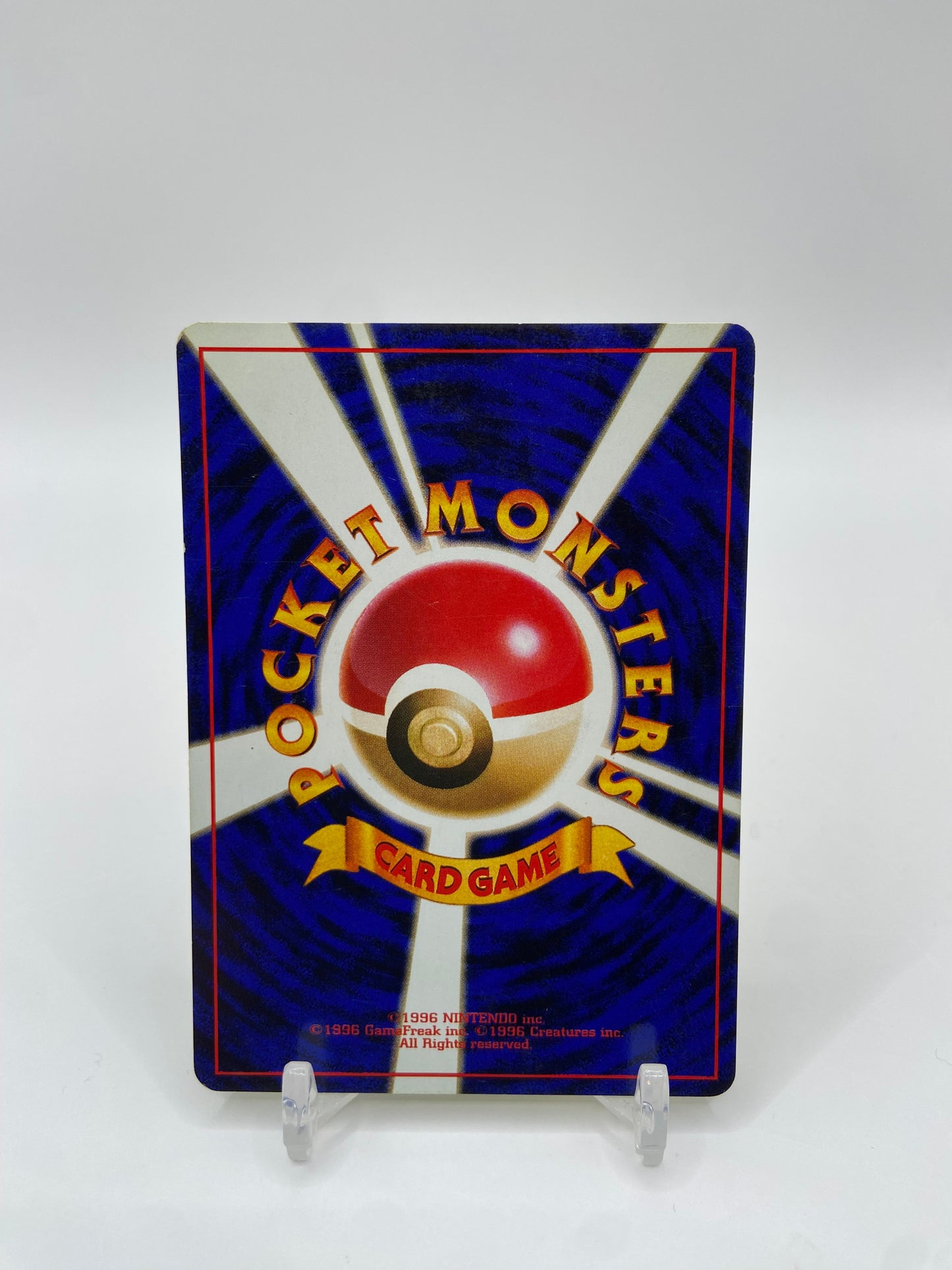 Weezing Fossil Set Japanese