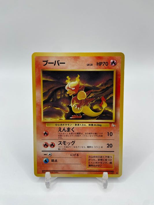 Magmar Fossil Set Japanese