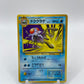 Tentacruel Fossil Set Japanese