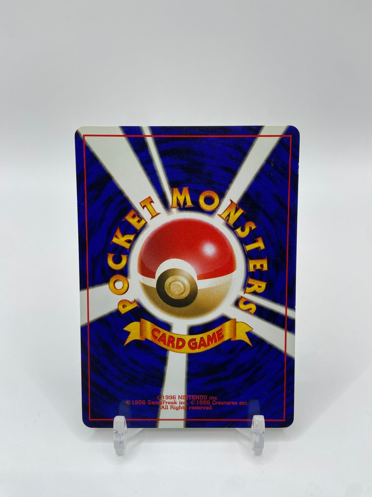 Tentacruel Fossil Set Japanese