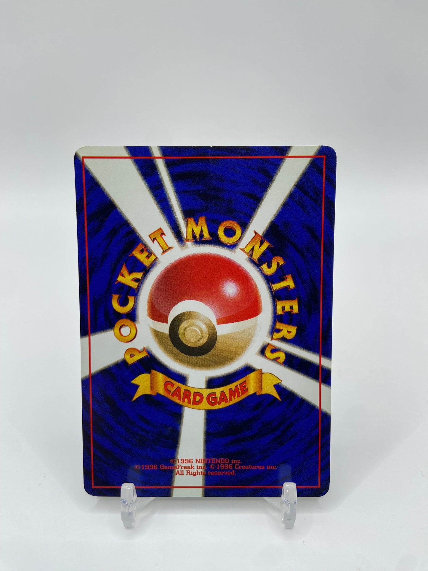 Krabby Fossil Set Japanese
