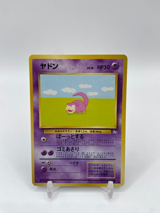 Slowpoke Fossil Set Japanese