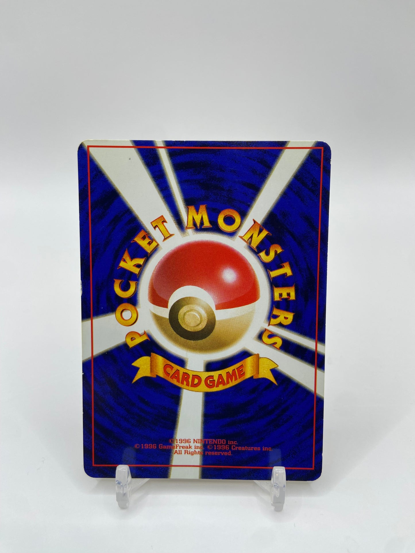 Gambler Fossil Set Japanese