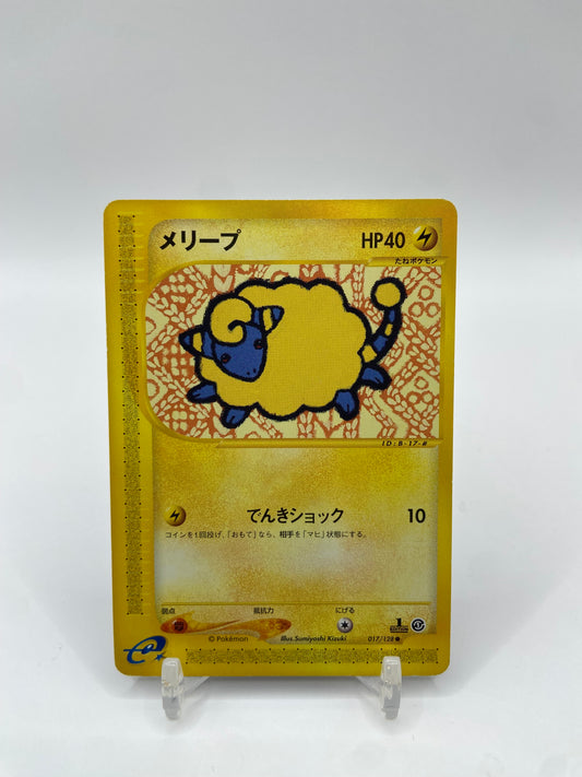 Mareep Expedition Japanese 017/128