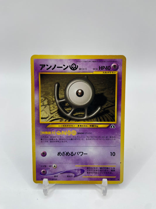 Unown ( U ) Neo Discovery Japanese