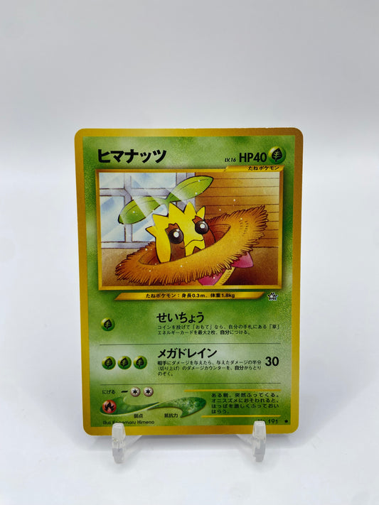 Sunkern Neo Genesis Japanese
