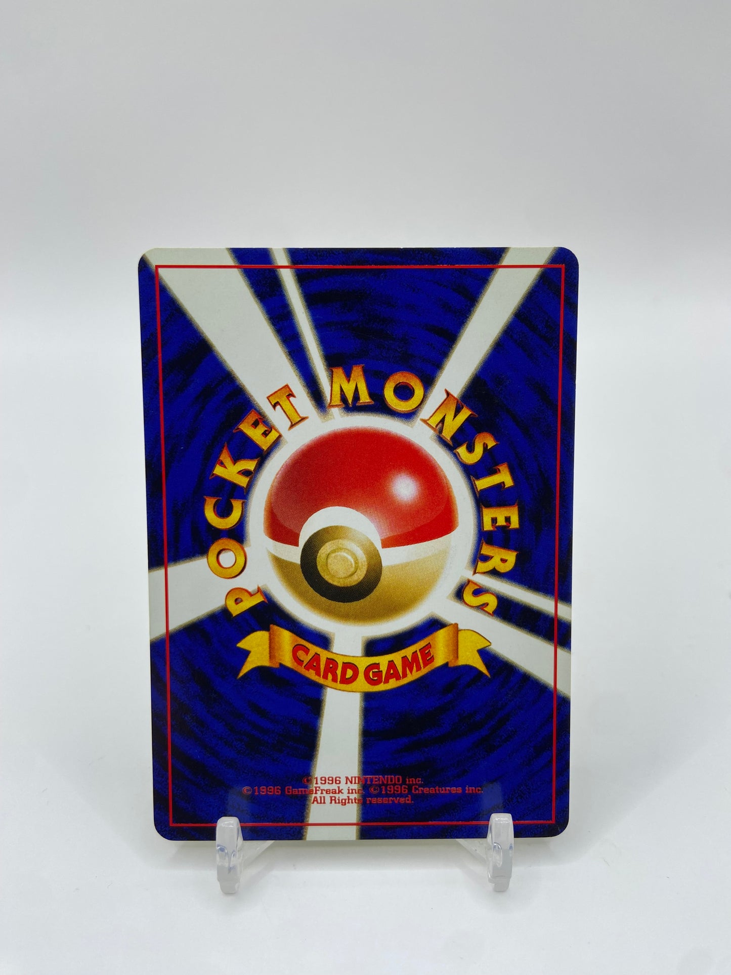 Gloom Neo Genesis Japanese