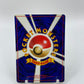 Sunflora Neo Genesis Japanese