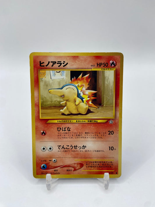 Cyndaquil Neo Genesis Japanese