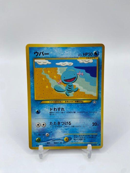 Wooper Neo Genesis Japanese