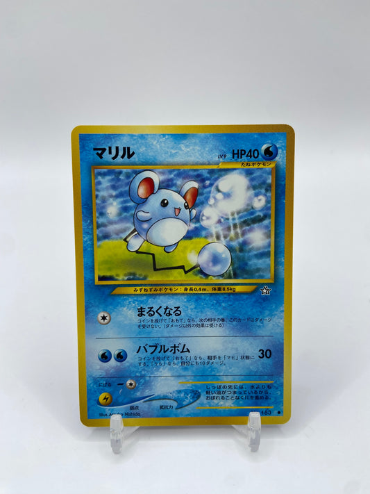 Marill Neo Genesis Japanese