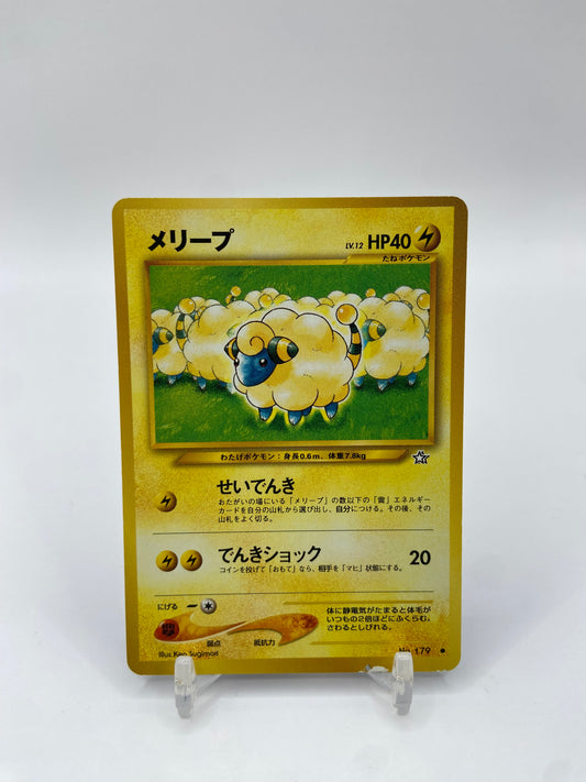 Mareep Neo Genesis Japanese