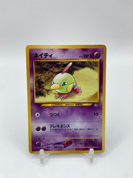 Natu Neo Genesis Japanese