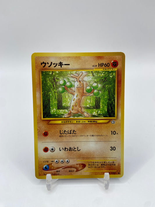 Sudowoodo Neo Genesis Japanese