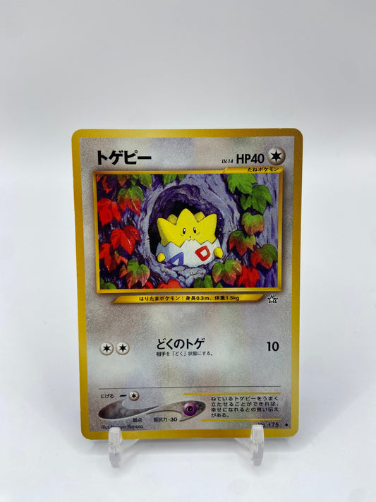 Togepi Neo Genesis Japanese