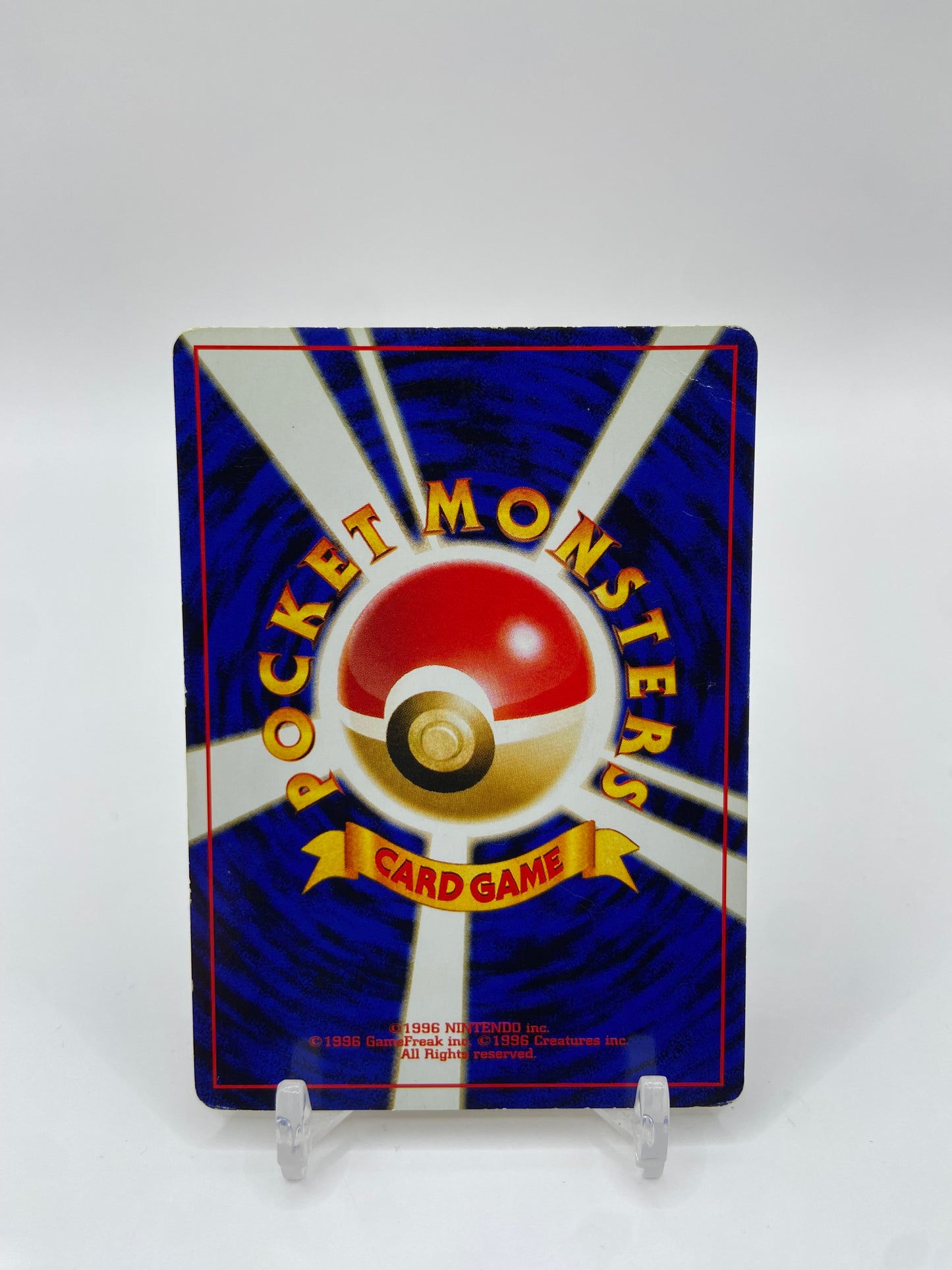Sentret Neo Genesis Japanese