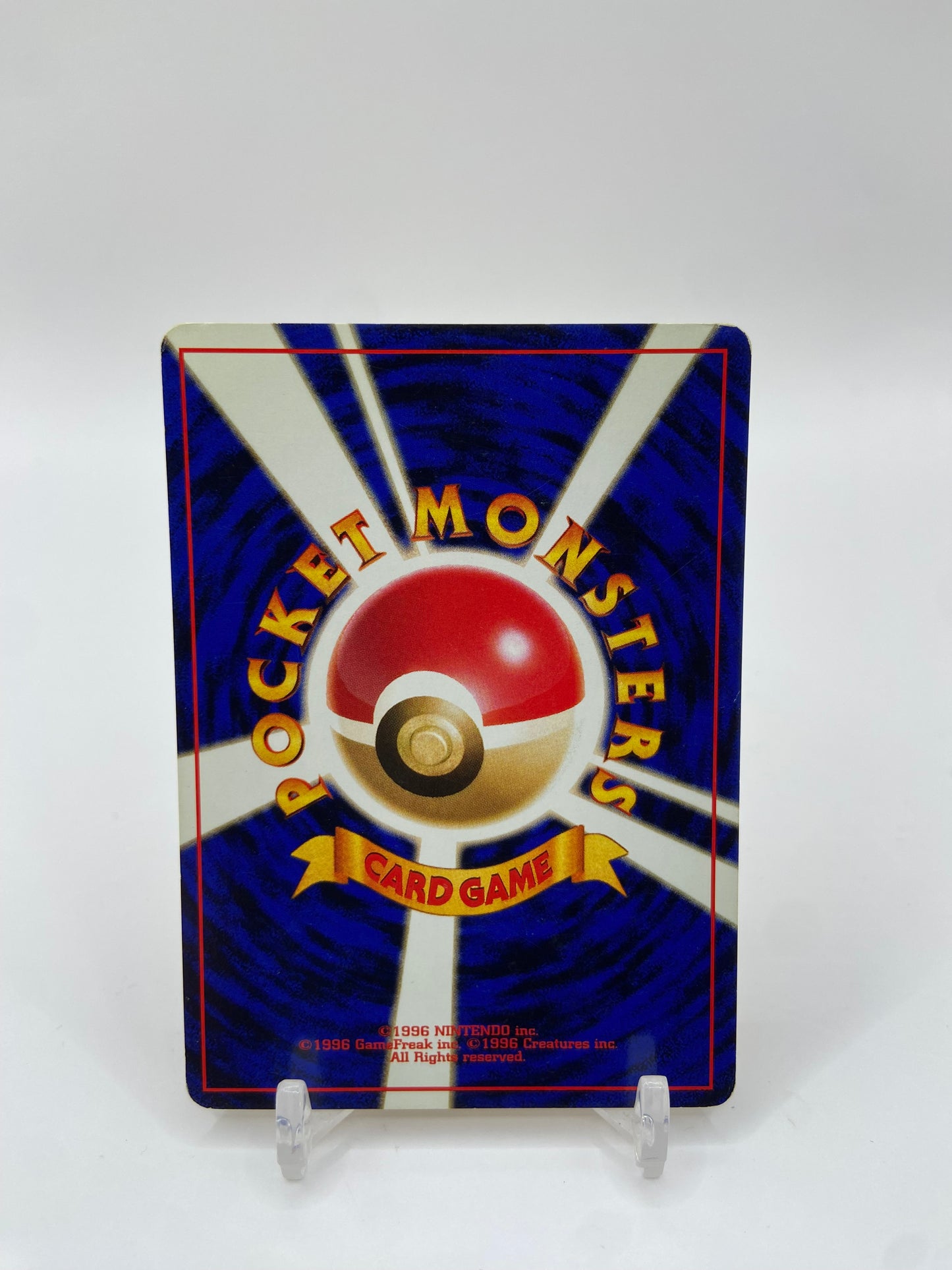 Marowak Jungle Set Japanese