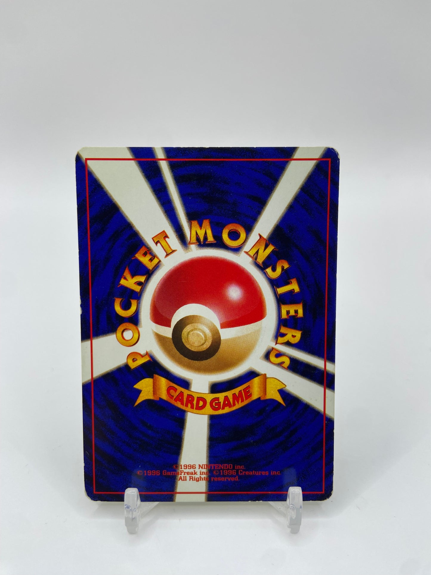 Bellsprout Jungle Set Japanese