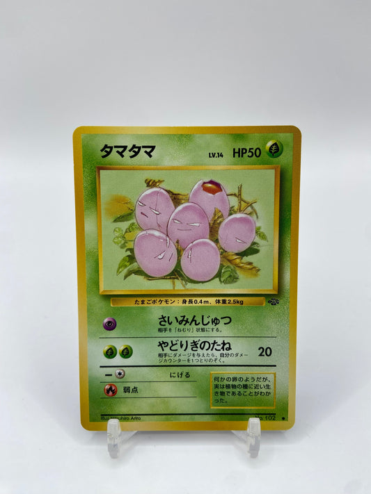 Exeggcute Jungle Set Japanese