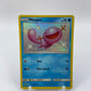 Wooper Shiny Hidden Fates SV9/SV94