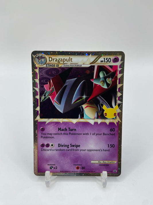 Dragapult Promo SWSH132