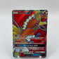 Ho-oh Gx Full Art Burning Shadows 131/147