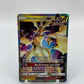 Ultra Necrozma Gx Forbidden Light 95/131