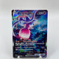 Hatterene Vmax Full Art Vstar Universe Japanese 224/172